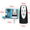 2017 New AC/DC 9V Infrared Remote Control Volume Control Board ALPS Pre Motor Potentiometer 80mmx 51mm ► Photo 2/6