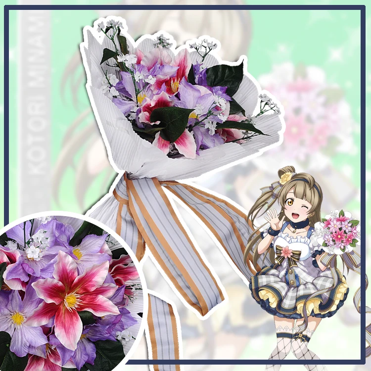 LoveLive японские костюмы для косплея аниме Love Live цветочный букет возбуждающий
