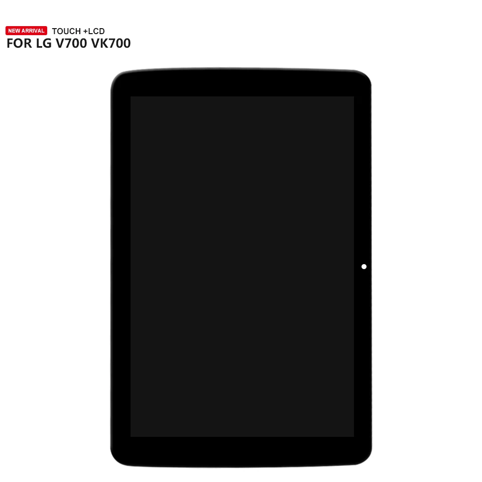 lg v700-9