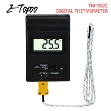 Цифровой дисплей зонд высокой температуры Быстрый электронный термометр портативный цифровой Термометр Зонд