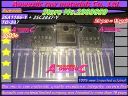 Aoweziic 2016 + 100% новая импортная оригинальная 2SA1186-Y 2SC2837-Y 2SA1186 2SC2837 A1186 C2837 TO-247 усилитель мощности транзистор
