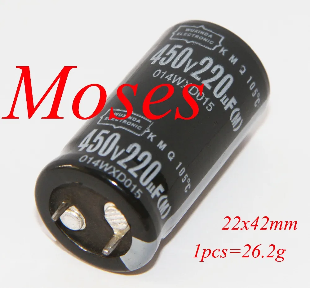450v 220 uF высококачественный электролитический конденсатор емкость радиальная 22x42
