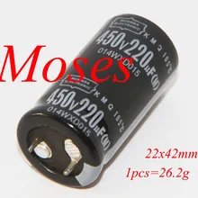 4pcs 220uF 450V Nippon NCC KMQ 30x30mm 450V220uF PSU Capacitor 4pcs 220uF 450V Nippon NCC KMQ 30x30mm 450V220uF PSU Capacitor