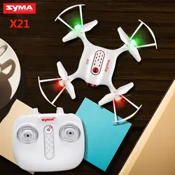 Syma X21 беспилотный Радиоуправляемый летательный аппарат-Квадрокоптер на дистанционном управлении 2,4G 4CH 6-aixs Gyro Мини-Дрон самолет без Камера