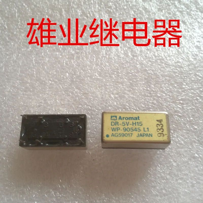 DR-5V-H15 WP-90545 L1 Relay | Обустройство дома