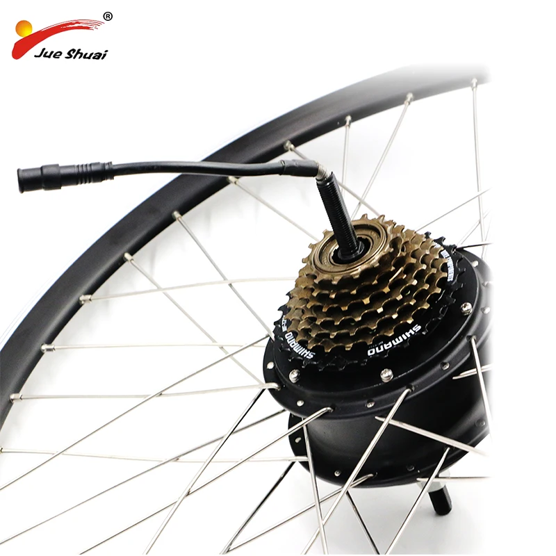 shimano ebike conversion kit