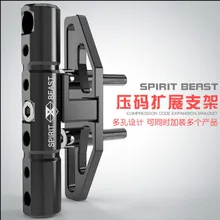 Дух зверя на руль мотоцикла или изменения очень классные зеркало заднего вида держатель для светильник для телефона с 6/10 мм Винт