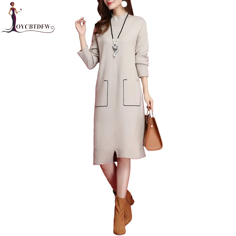 

Women Knit Turtleneck Dress 2018 New Autumn Winter pullover Dress Loose Long Elegant Sweater Women Turtleneck Sweater Dress N645