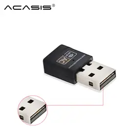 Новый 600 Мбит/с USB Mini Wireless LAN Ethernet 2.4 г 5 г USB 2.0 беспроводной сети приемник USB адаптер 802.11.ac