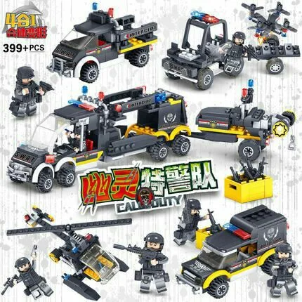 

K Model Compatible with Lego K82025 399Pcs Military Gun Models Building Kits Blocks Toys Hobby Hobbies For Boys Girls