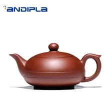 250 мл аутентичный китайский чайник для заварки чая Фиолетовый Глиняный заварочный чайник ручной работы 188 отверстия Фильтр Чай Да Хун Пао чайник НЕОБРАБОТАННАЯ руда черный чайник для подарка на день рождения