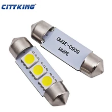 Горячая распродажа! 500 шт. C5W 31 мм 36 мм/39 мм/41 мм festoon 3 светодиодный 5050smd светодиодная гирлянда 3SMD интерьерная лампа для автомобиля