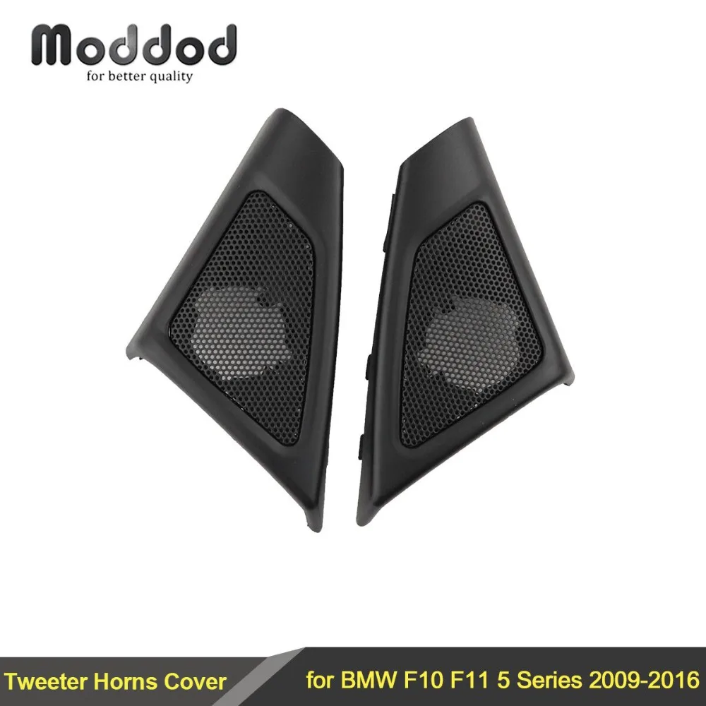 

Front Door Hifi-System Tweeter Horns Cover Case for BMW F10 F11 5 Series 2009-2016 Adapter Kit