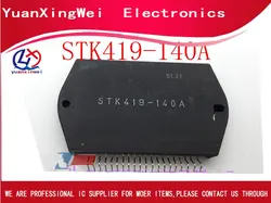 2 шт./лот STK419-140a STK419-140