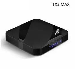 10 шт Tanix TX3 MAX Android 7,1 ТВ BOX 2 Гб 16 GB BT4.1 Amlogic S905W 4 ядра 4 K 2,4 ГГц Wi-Fi Декодер каналов кабельного телевидения TX3Max