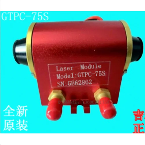 

GTPC-75 laser diode pump module for YAG laser marking machines GTPC75 GOOD