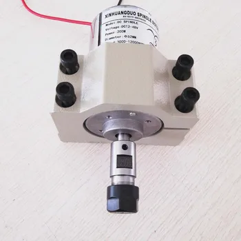 

200W DC Spindle Motor Sitting 12-48V 0.2KW ER11-3.175MM ER16-8 High Speed Spindle Brush Air Cooled PCB Spindle Motor and Bracket