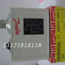 KP35 Danfoss переключатель давления для воздушного компрессора KP35 060-113391(слоновая кость белый