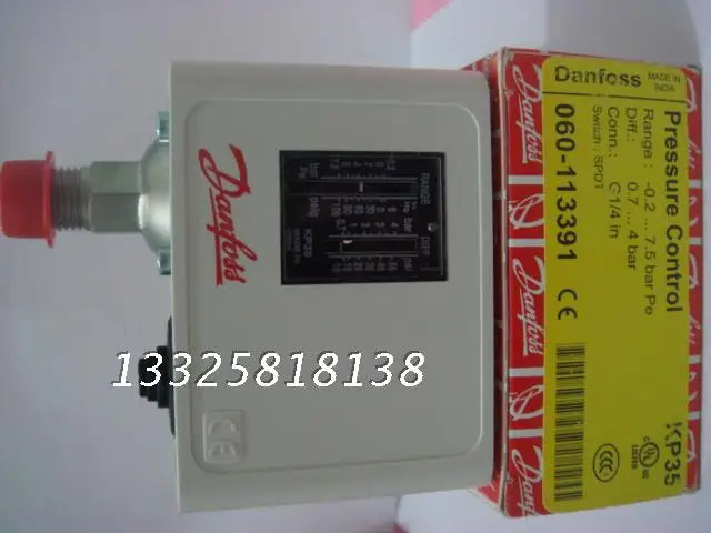 KP35 Danfoss переключатель давления для воздушного компрессора 060 113391 (цвет слоновой