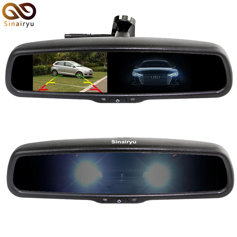 HD 4 3 Special Bracket Auto Dimming Interior Mirror Monitor Auto Anti Glare Mirror Car Parking