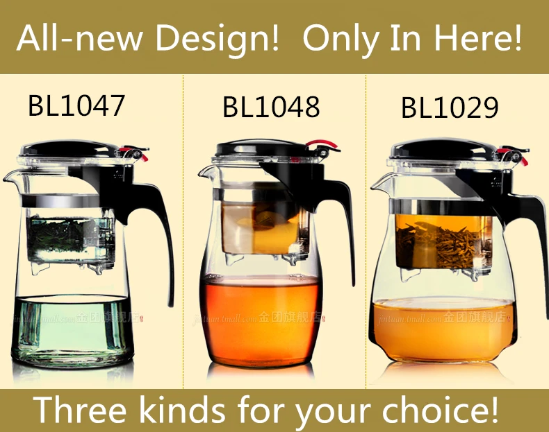Clearance sale!600ml Glass Teapot,3 Kinds Tea Pot For Your Choice.High