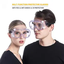 Очки для химии Lab анти туман защитные очки по рецепту очки Защита глаз Деревообработка прозрачная сварка