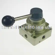 4 порта 3 pos 1/" BSPT ручной пневматический клапан роторный ручной контроль x 1