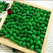 Сухое зеленое железо Longsheng изумруд DIY аксессуары для дорожного прохода разбросанные бусины натуральные товары изумруд полный зеленый ова