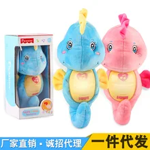 Музыкальный пренатальная куклы Новорожденные От 0 до 3 лет Творческий плюшевый кукольный ребенок детские плюшевые игрушки