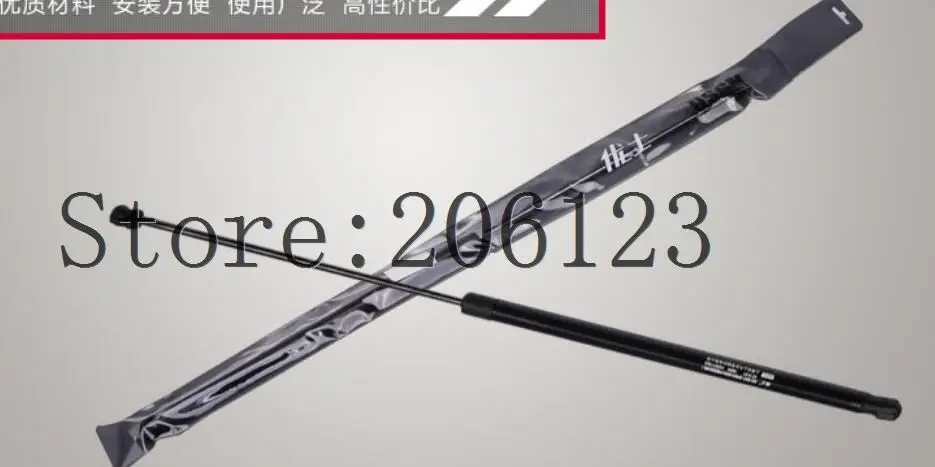 QQ20180321235145