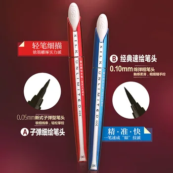 

1PCS BOB 43148 Silk micro sculpture Eyeliner Pen beginners waterproof and sweat proof Eyeliner