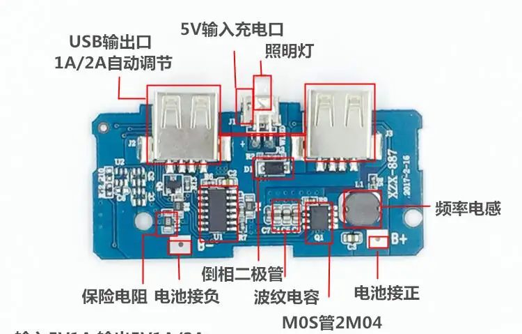 3 шт. двойной микро-usb 3,7 в до 5 В 2A мобильный Банк питания DIY 18650 литиевая батарея зарядное устройство pcb Boost Удлинительный модуль со светодиодной подсветкой