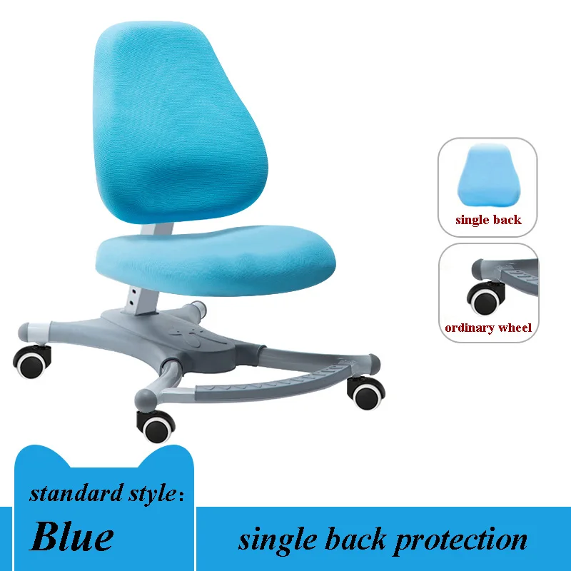 standard blue Эргономичное детское кресло для обучения, Корректирующее сиденье, регулируемый стул для студентов, Домашний Детский обучающий письменный стул - Цвет: standard blue