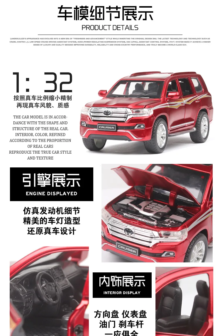 1/32 Diecasts& Toy Vehicles Prado модель автомобиля со звуком и светильник коллекция автомобиля игрушки для мальчика Детский подарок brinquedos