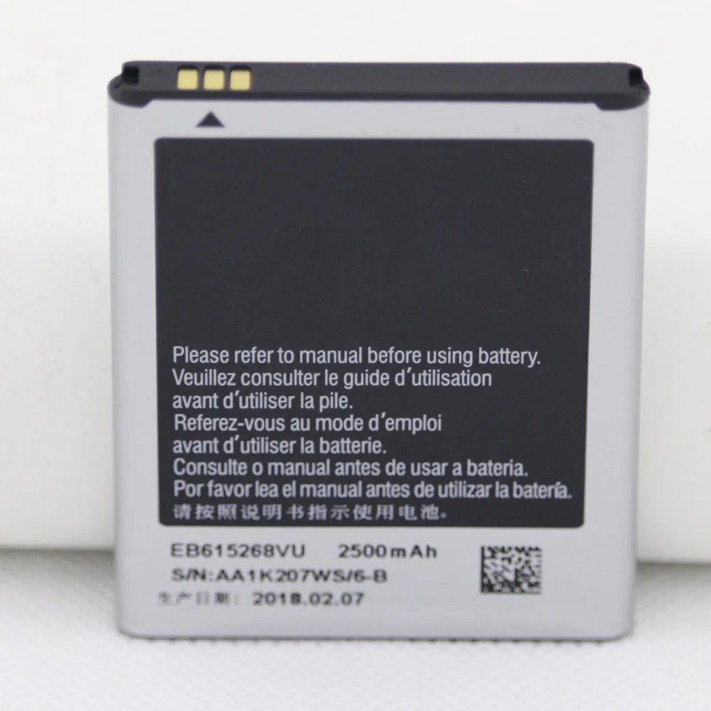 5 шт./лот аккумулятор для Samsung Galaxy Note 1 N7000 i9220 N7005 i9228 i889 i717 T879 EB615268VU 2500