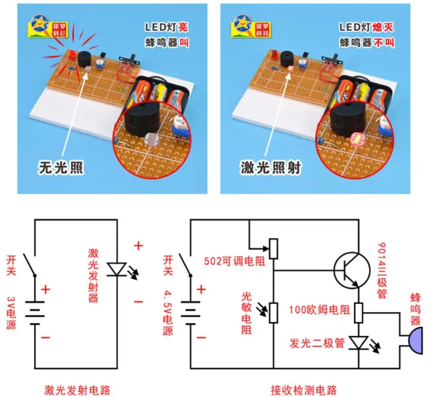 QQ20181226182926