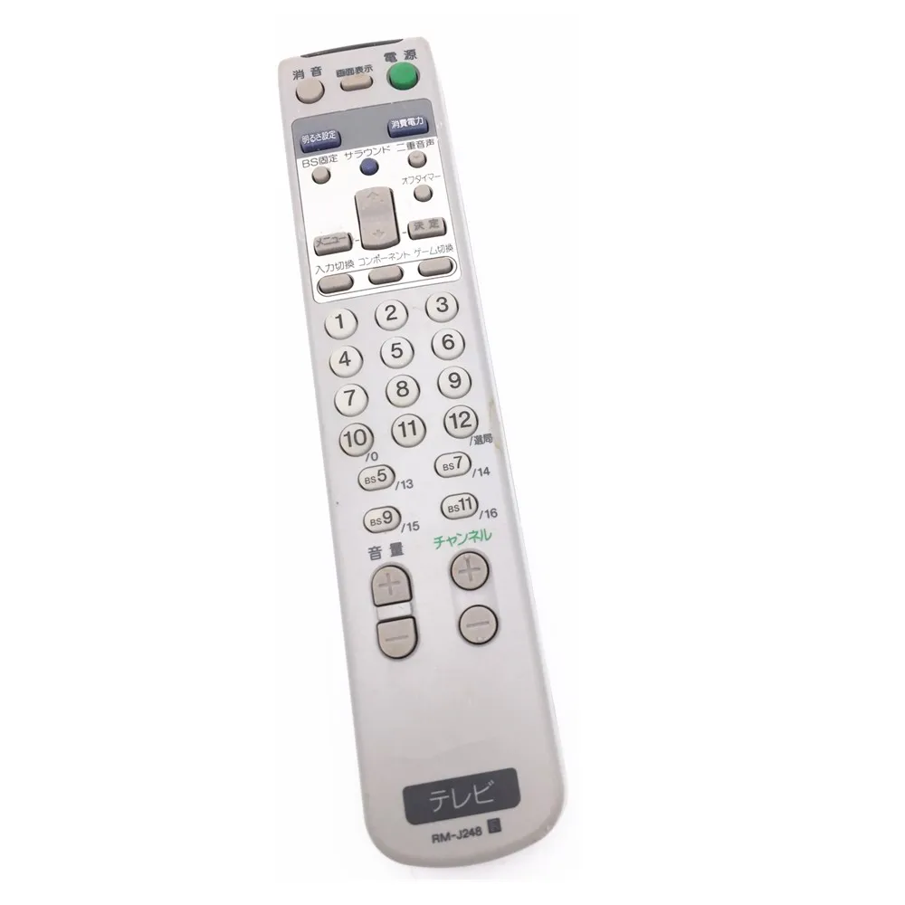 

RM-J248 Use For SONY TV Remote Control