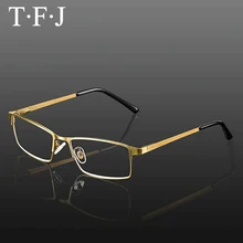 Новые переходные фотохромные очки для чтения для мужчин и женщин, HD линзы, очки для близкого расстояния, умные с диоптриями, очки для пресбиопии, унисекс