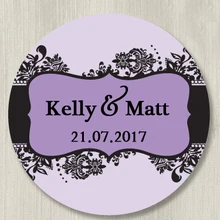 Пользовательские наклейки s-Glam Damask свадебные наклейки, классические круглые наклейки, персонализированные наклейки, этикетки, Индивидуальные Имя и дата
