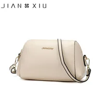 JIANXIU брендовые сумки через плечо из искусственной кожи для женщин сумки-мессенджеры однотонные сумки на плечо для женщин кошельки маленькие сумки
