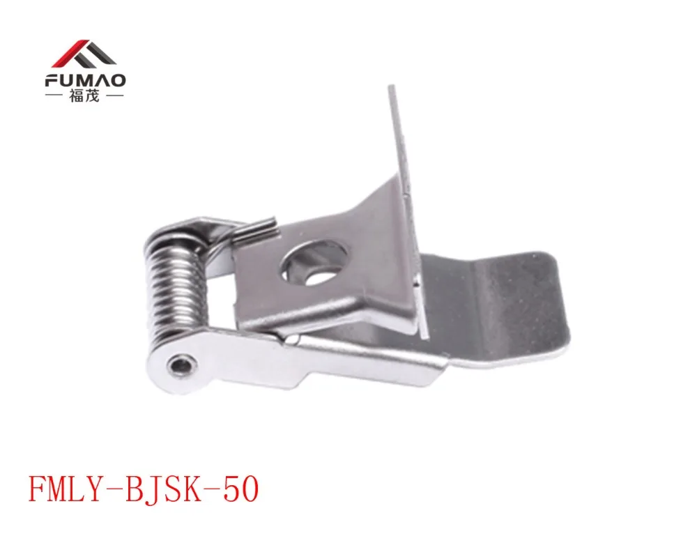 FMLY-BJSK-50 (4)