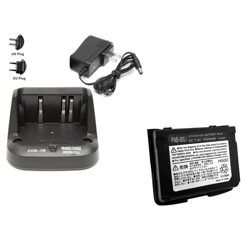 

Set FNB-80Li 7.4V 1500mAh Lithium Battery Dock Charger for Yaesu VX7R VX5R VX-5R VX-6R VX-7R VX-5E VXA-7 VX-7E VXA-700 Radio