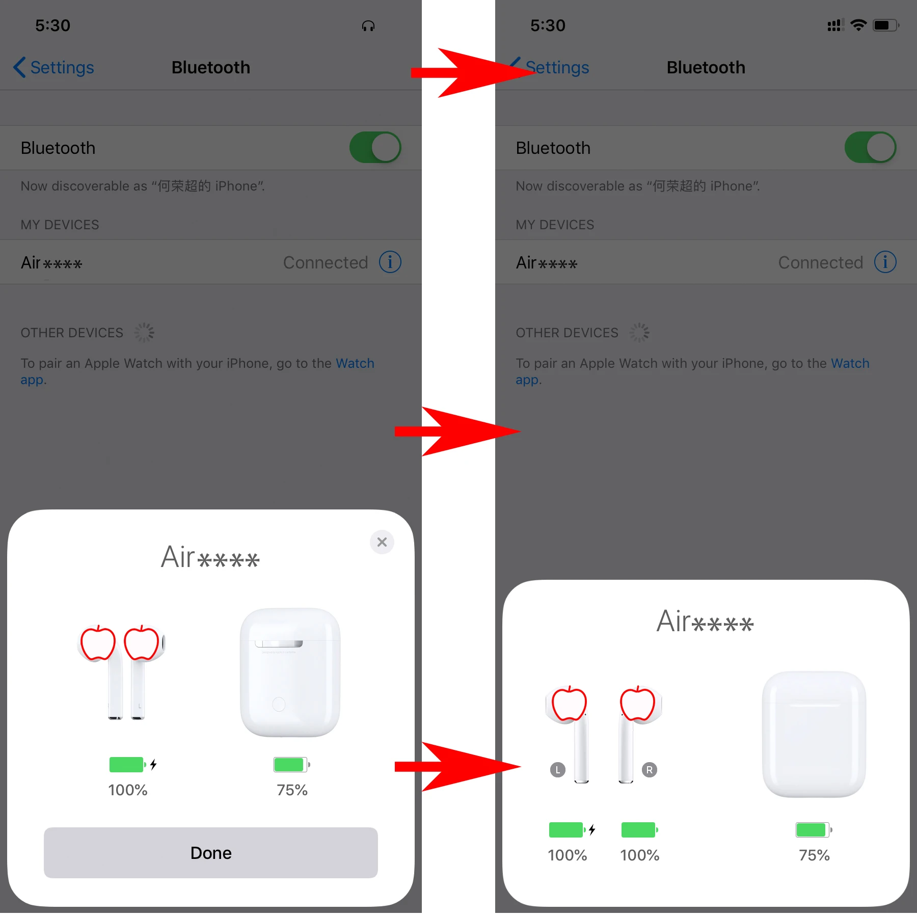 Копия AirPods КУПИТЬ НЕ ДОРОГО - отзывы