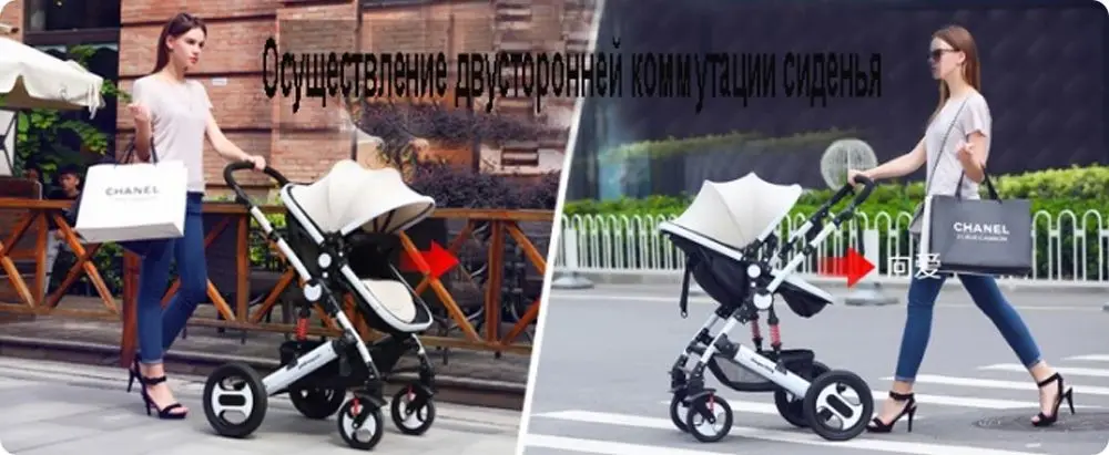 dragon baby dva polojeniya
