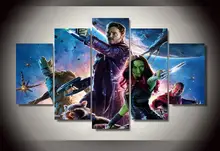 Unframed Printed guardians of the galaxy Painting wall art children’s room decor print poster picture canvas Free shipping