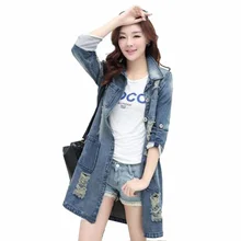 New Coats And Jackets Women Denim Jacket Plus Size 5xl Long Sleeve Ladies Coat Casual Ripped Top Female Harajuku Outwear BH193