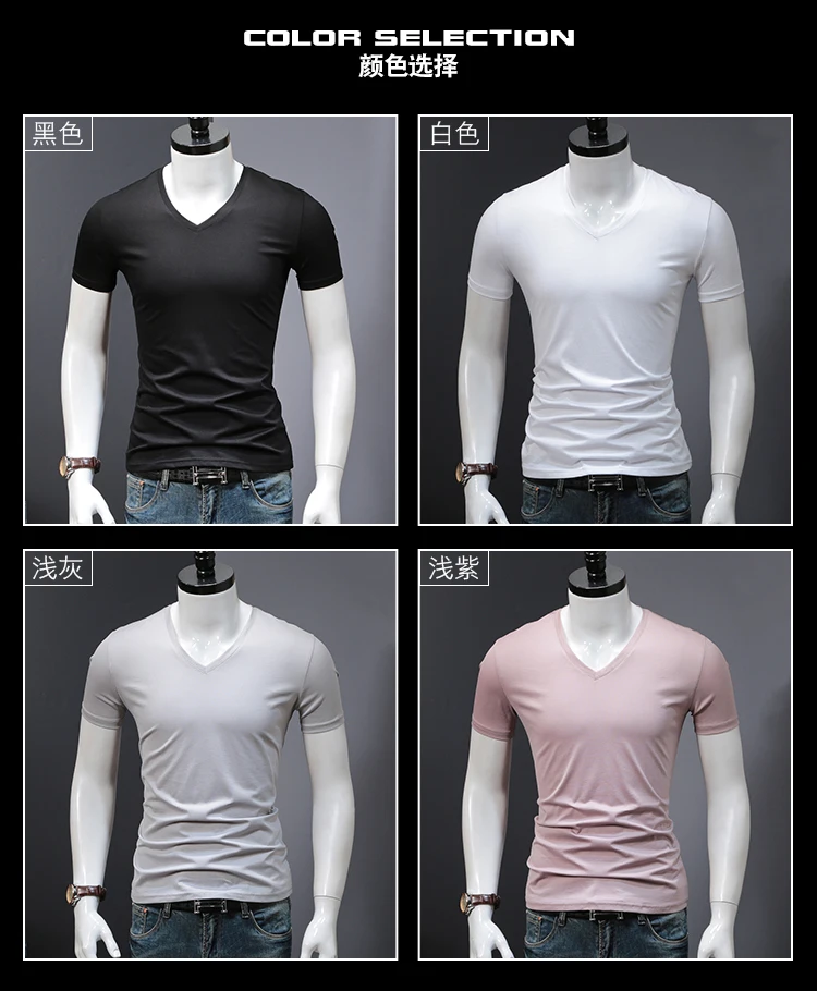 T Shirt Men Slim Fit Solid Color fitness Casual Tops 100% Cotton Comfortable Breathable High Quality Plus Size (8)