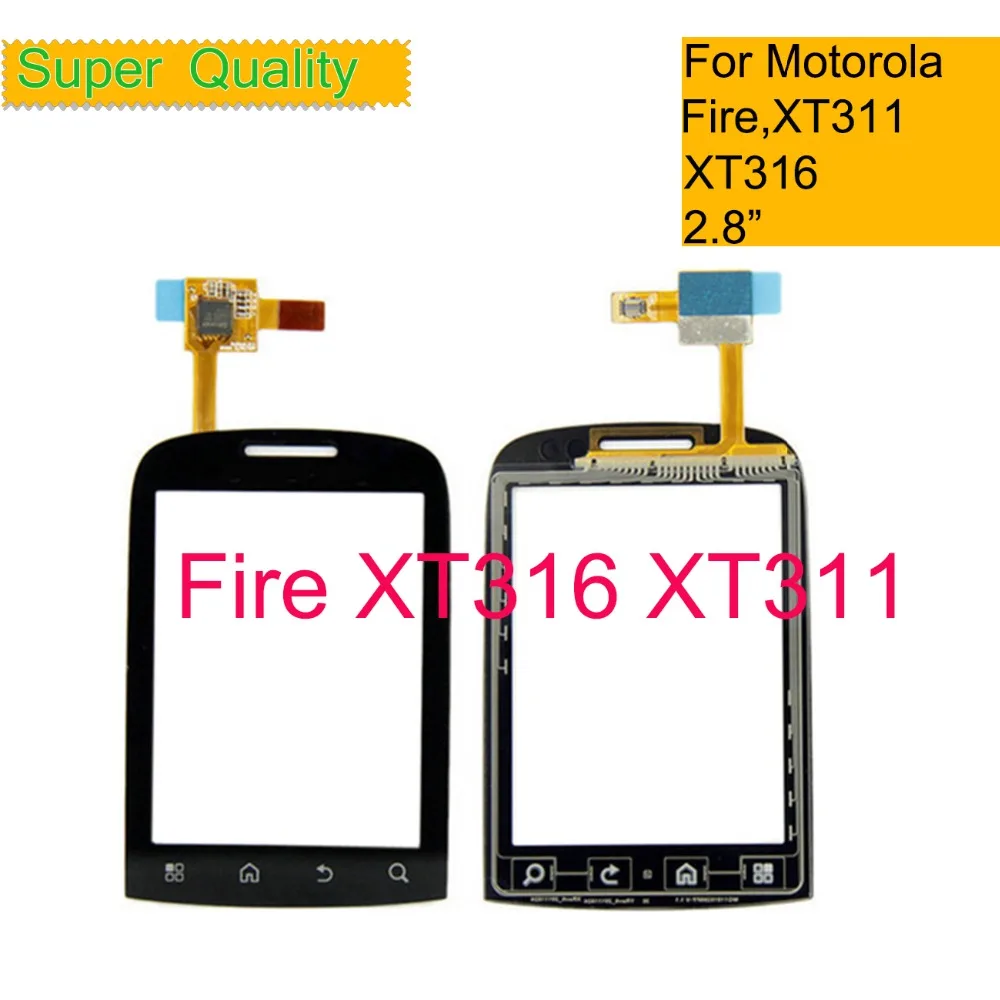 XT316