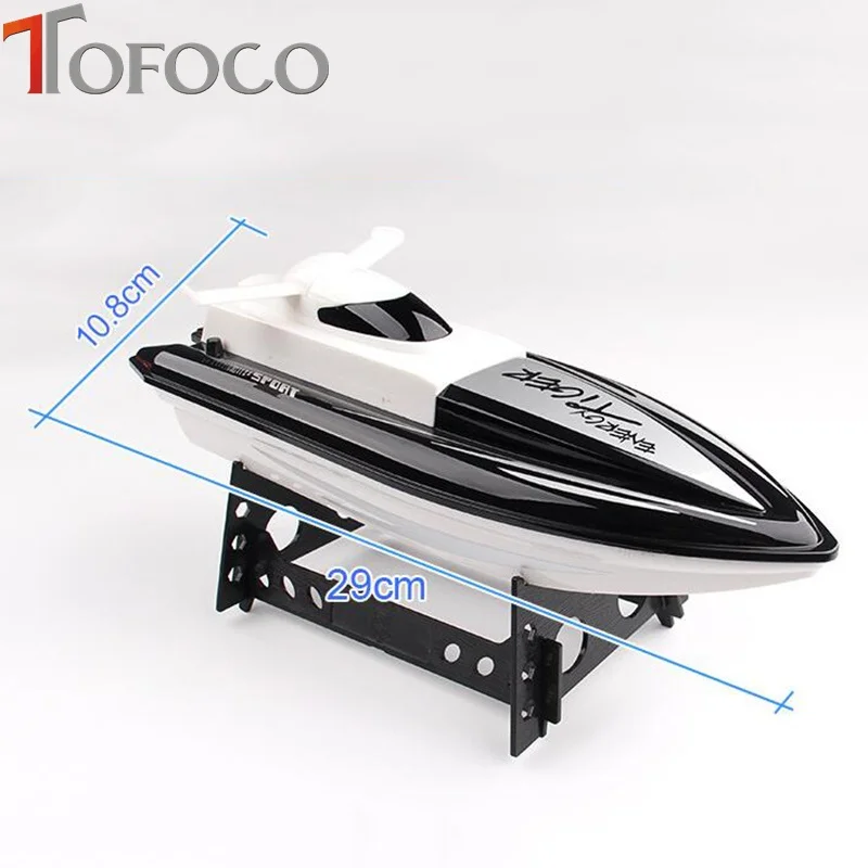 tfl254boat5