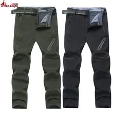 Жутко и boror Большие размеры 7XL 8XL 9XL мужские Акула softshell кожи зимние водонепроницаемые Штаны пиджаки руно Туризм Горный мужской Мотобрюки